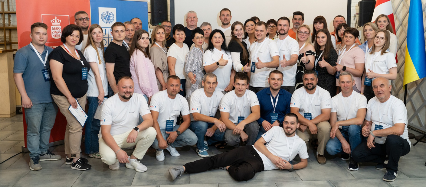 Digital Forum у Миколаєві: про цифрову трансформацію, ЦНАПи та кібербезпеку