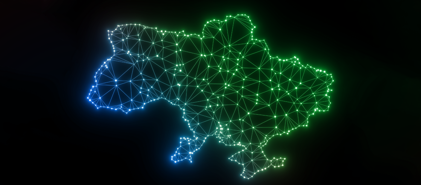 Результати цифрової трансформації в регіонах України за 2024 рік