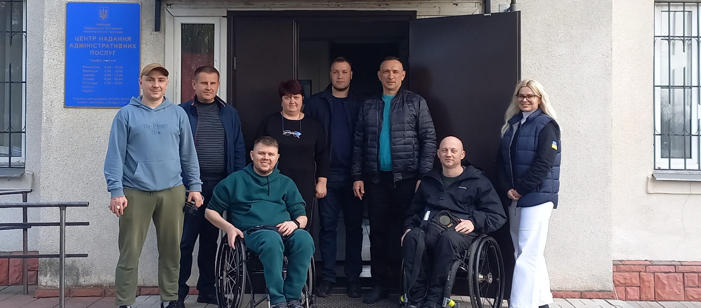 Війтівецька громада — серед учасників флагманського проєкту «Безбар’єрний ЦНАП»